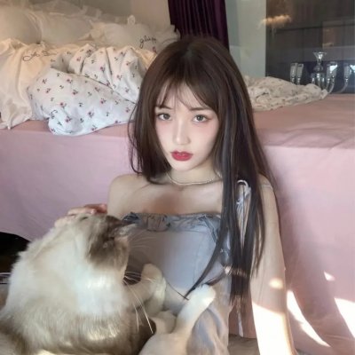 她的秘密