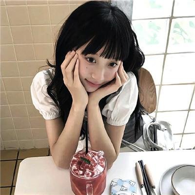 仁穆大妃